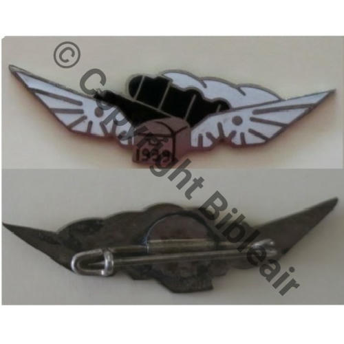 NH  FRANCE CIE TERRAIN No3 1939  SM Bol Dos lisse Src.Y.GENTY Collect JM 